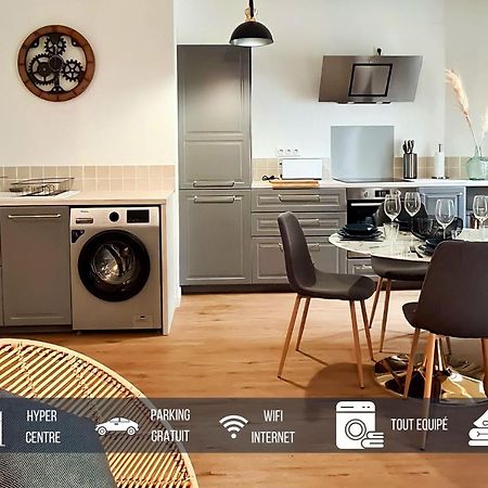 Appartement T2 Cosy, Proche De Tout ! 马尔芒德 外观 照片